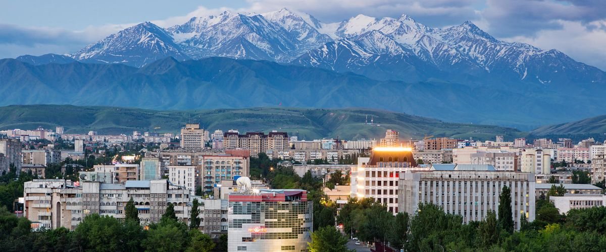 Turkish Airlines Bishkek Office : Flight Services & Contact Details