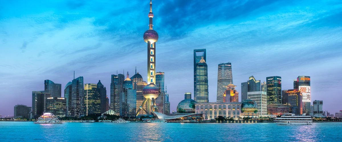 Lufthansa Airlines Shanghai Office in China