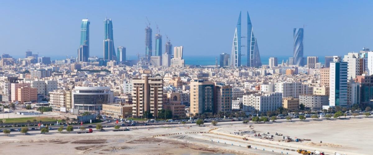 Turkish Airlines Bahrain Office