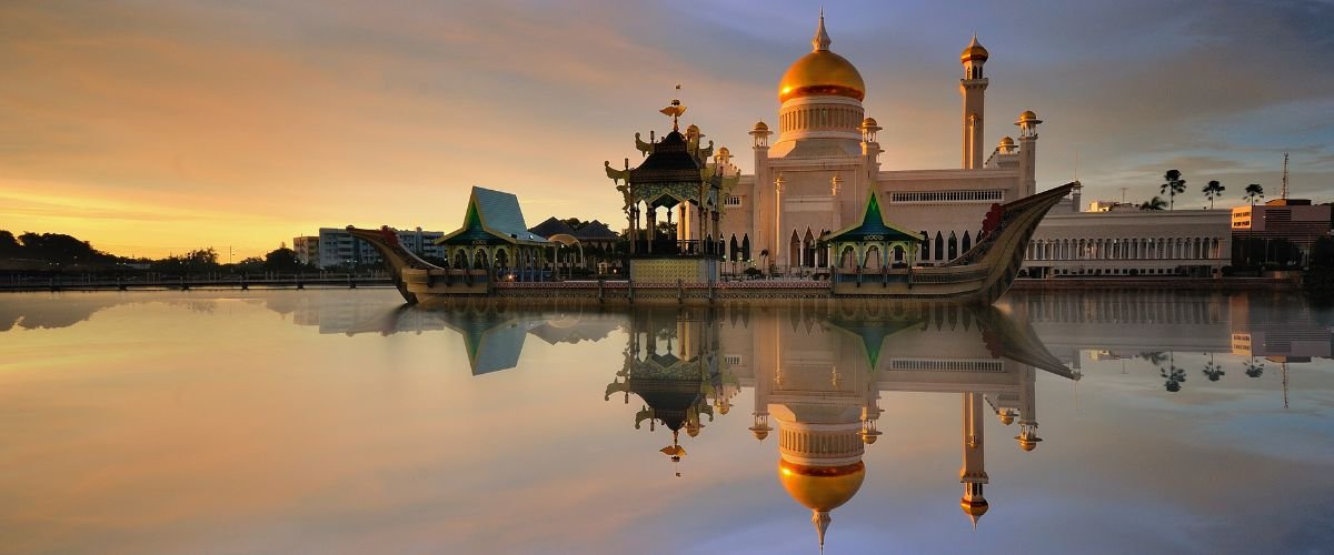 Royal Brunei Airlines Bandar Seri Begawan Office in Brunei