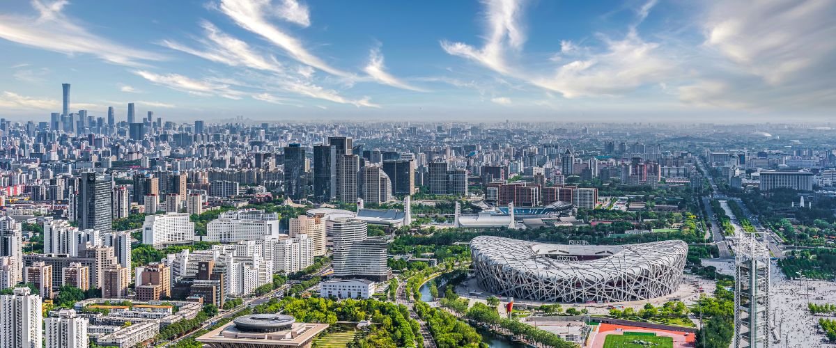 Pakistan International Airlines Beijing Office in China