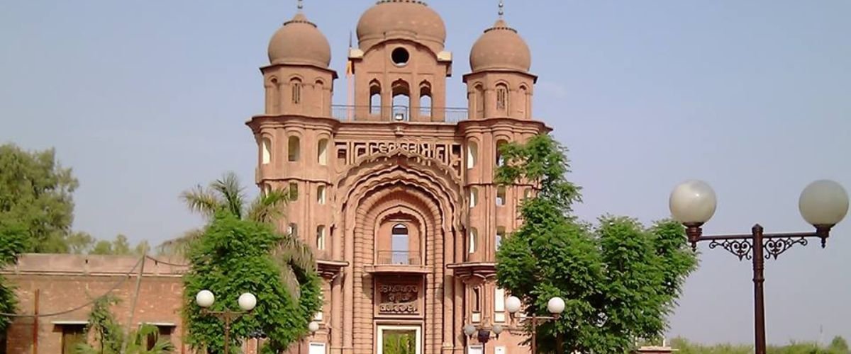 Pakistan International Airlines Gujranwala Office in Pakistan