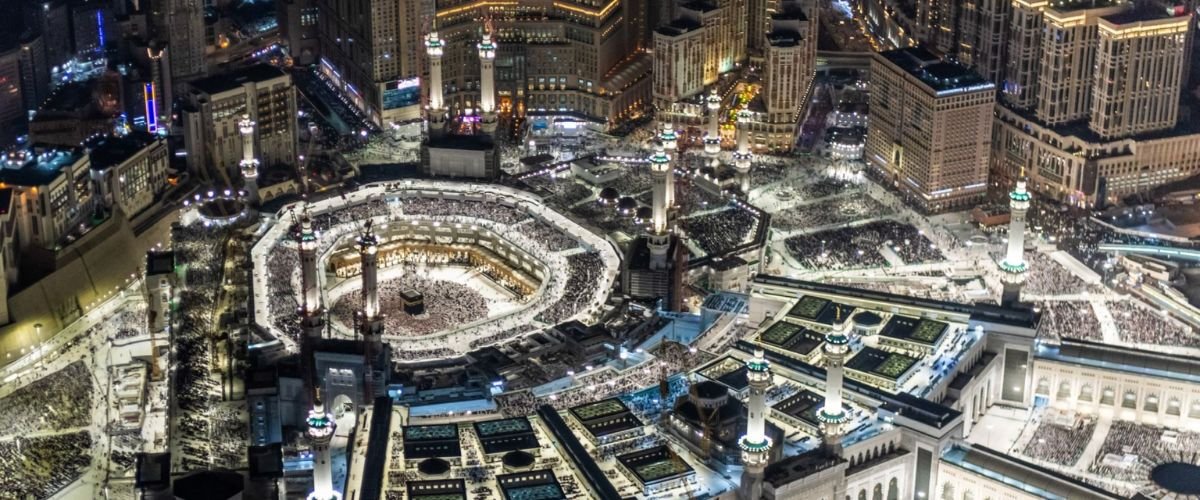 Pakistan International Airlines Makkah Office in Saudi Arabia