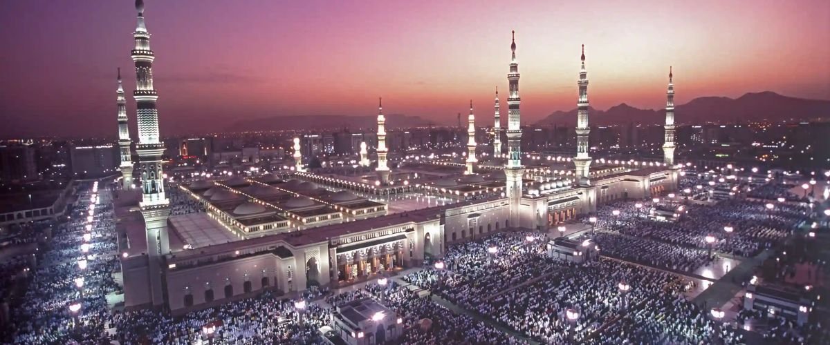 Pakistan International Airlines Medina Office in Saudi Arabia