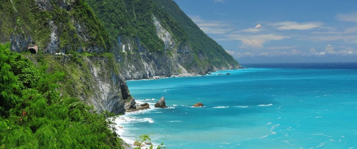 Shandong Airlines Hualien Office in Taiwan