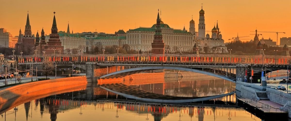 Qatar Airways Moscow Office in Russia