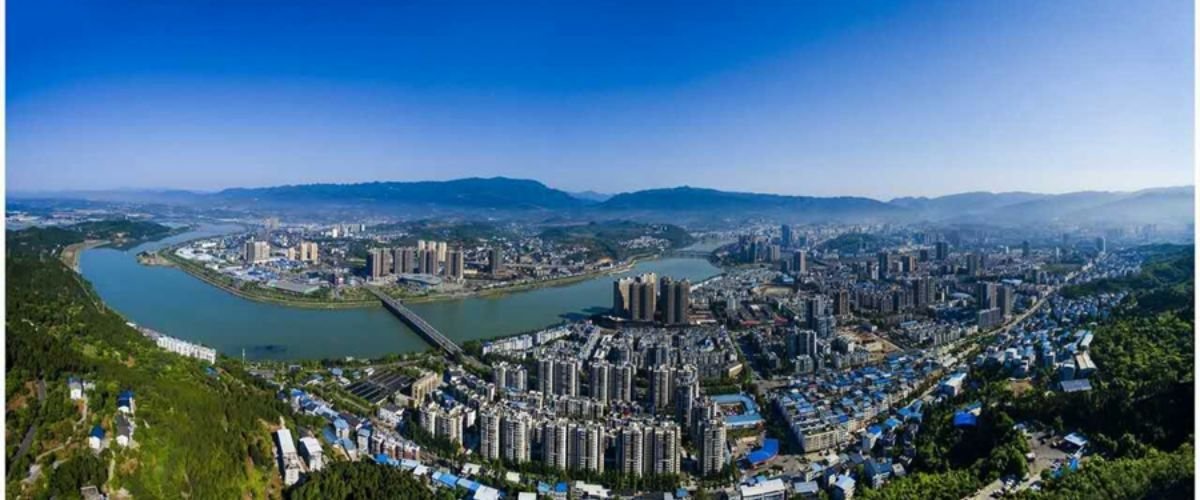 China Eastern Airlines Guangyuan Office in China