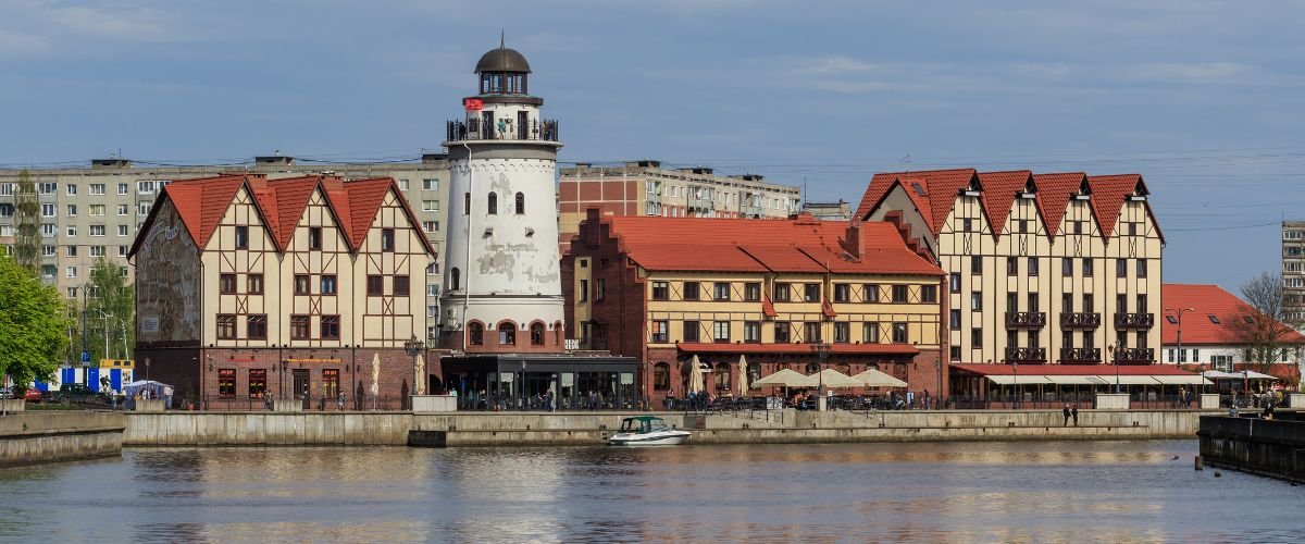 Utair Kaliningrad Office in Russia