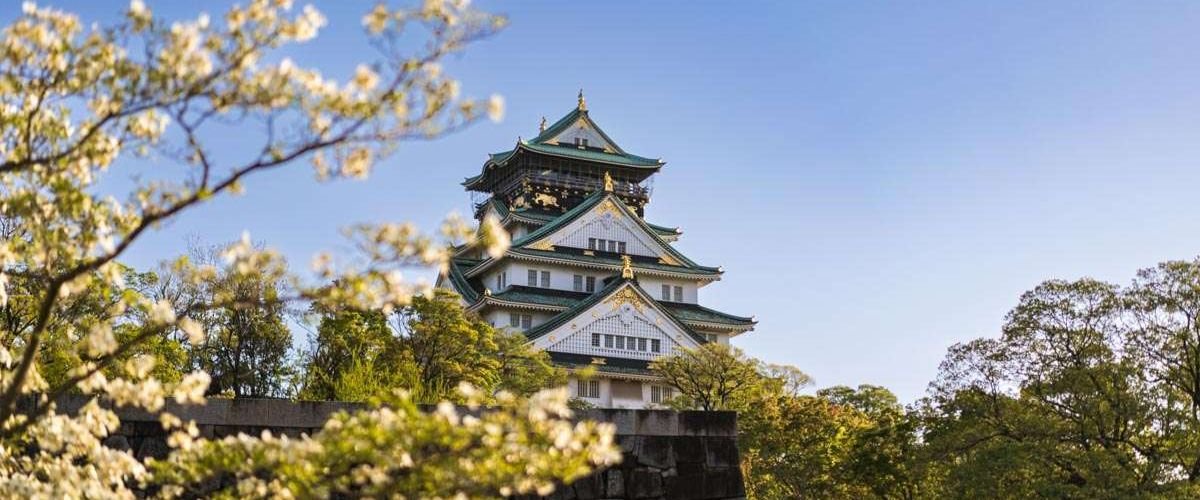 Cebu Pacific Osaka Office in Japan