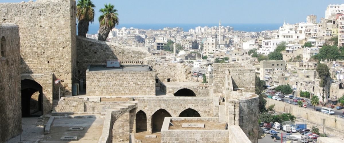 Ghadames Airlines Tripoli Office in Libya